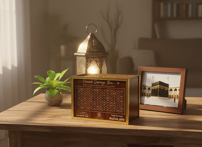 Premium Wooden Umrah Saving Box – 280 Days Halal Savings Plan for Hajj & Umrah